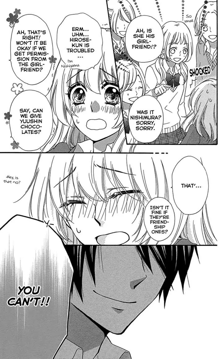 Hiyokoi Chapter 46 page 25 - Chapter 46