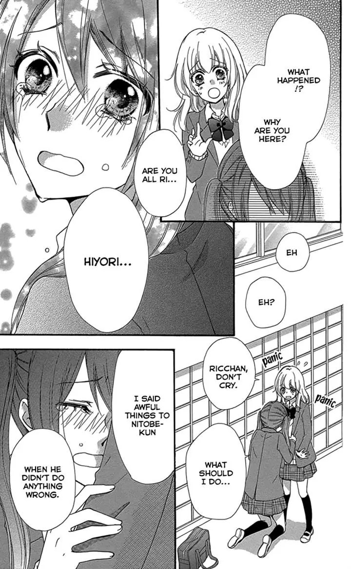 Hiyokoi Chapter 46 page 3 - Chapter 46