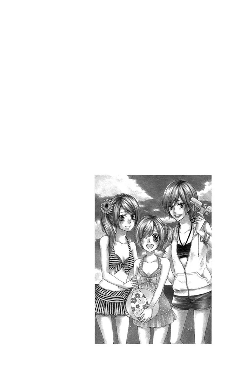Hiyokoi Chapter 46 page 32 - Chapter 46