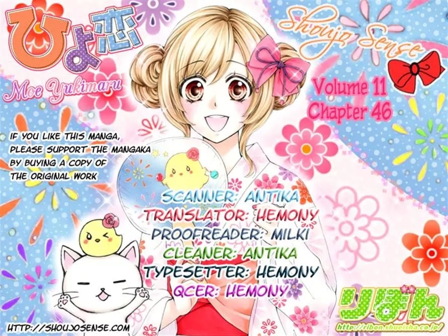 Hiyokoi Chapter 46 page 34 - Chapter 46