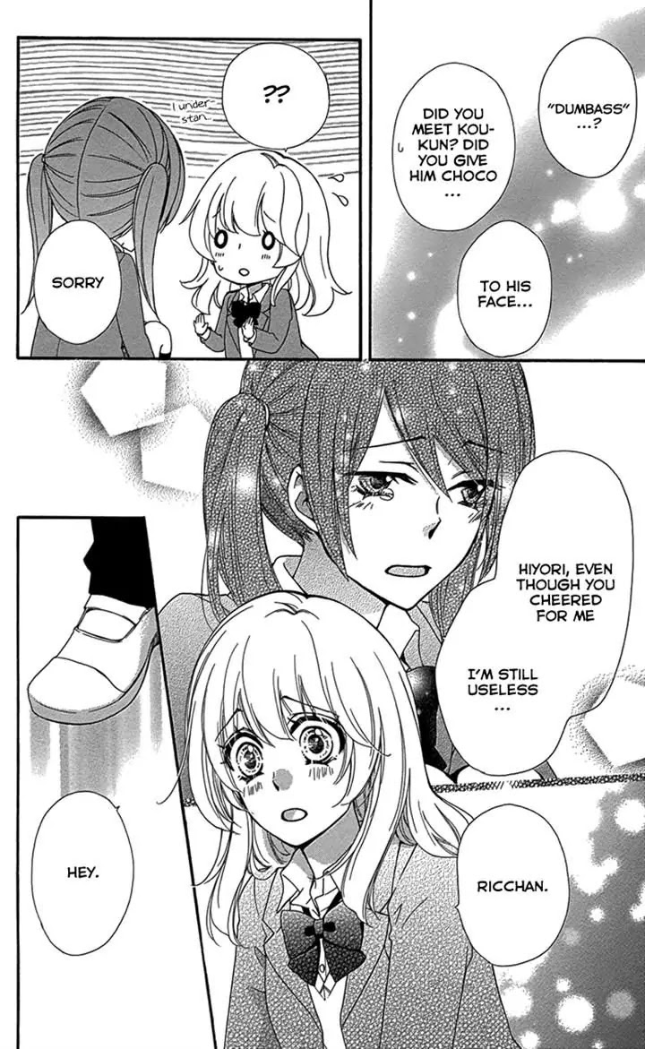 Hiyokoi Chapter 46 page 4 - Chapter 46