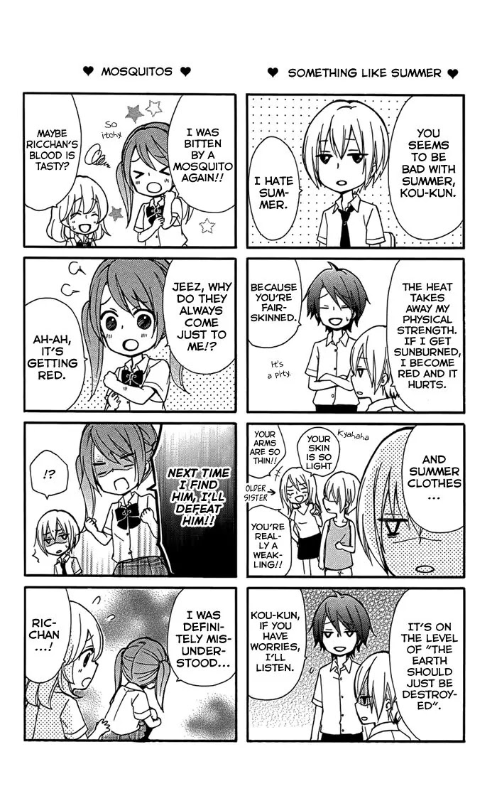 Hiyokoi Chapter 47.5 page 11 - Chapter 47.5: Extra Story: Hiyokoi