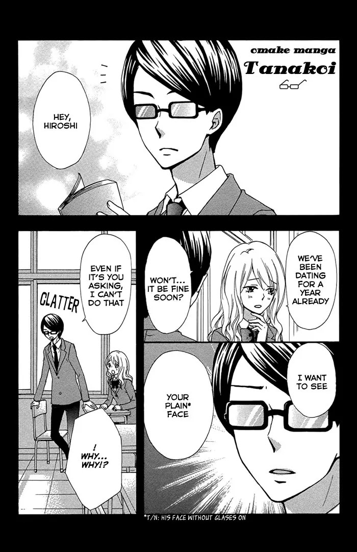Hiyokoi Chapter 47.5 page 14 - Chapter 47.5: Extra Story: Hiyokoi