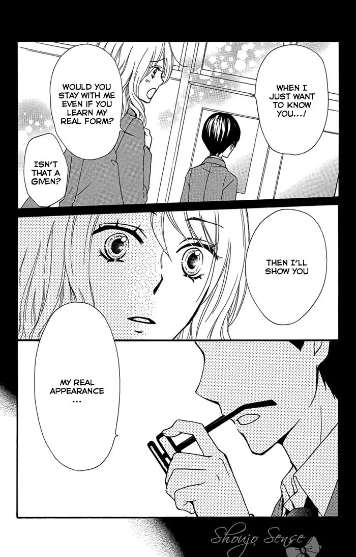 Hiyokoi Chapter 47.5 page 15 - Chapter 47.5: Extra Story: Hiyokoi