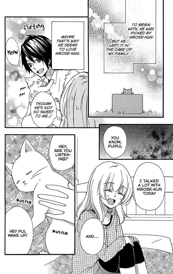 Hiyokoi Chapter 47.5 page 3 - Chapter 47.5: Extra Story: Hiyokoi