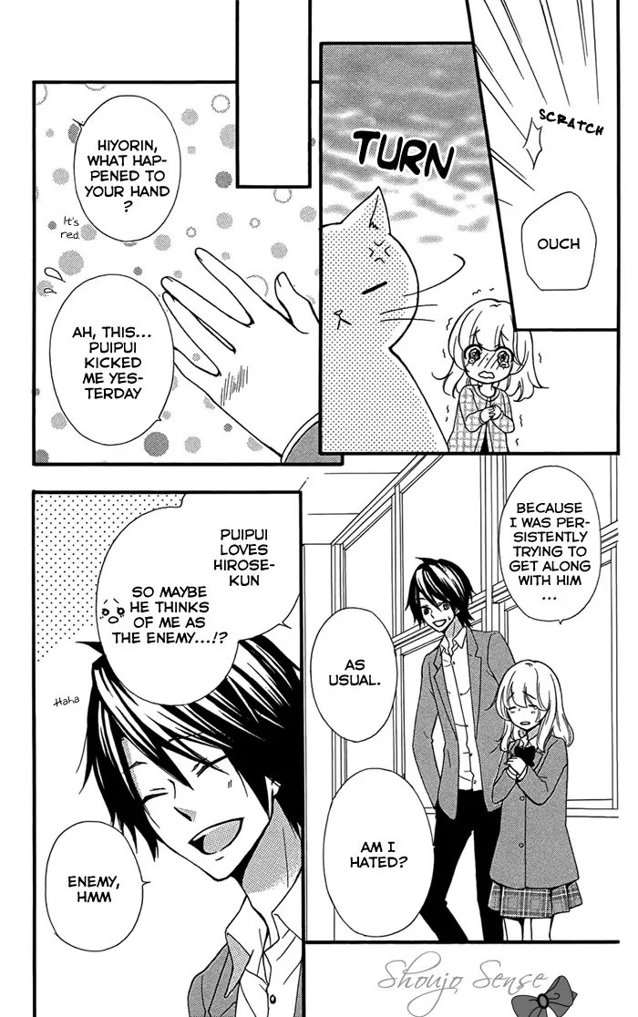 Hiyokoi Chapter 47.5 page 4 - Chapter 47.5: Extra Story: Hiyokoi