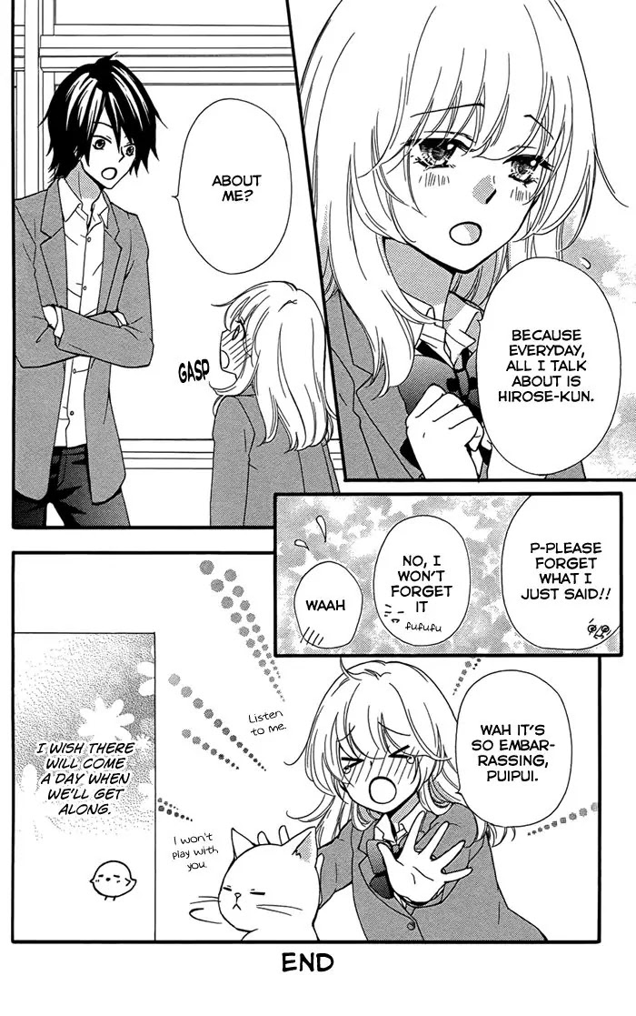 Hiyokoi Chapter 47.5 page 5 - Chapter 47.5: Extra Story: Hiyokoi