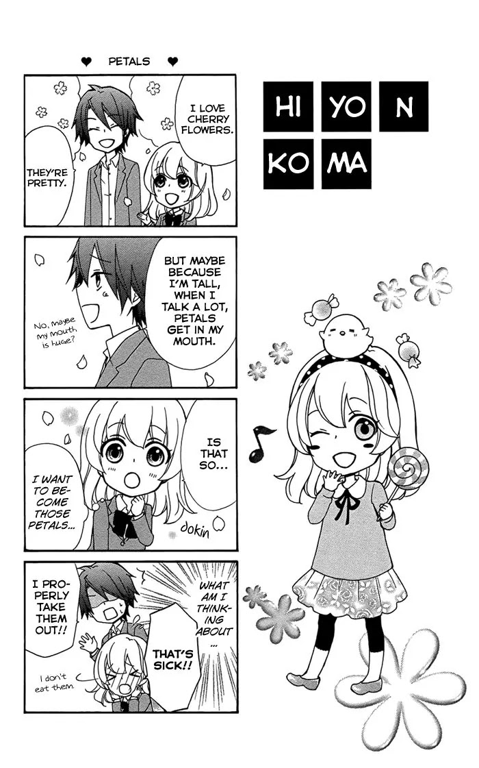 Hiyokoi Chapter 47.5 page 6 - Chapter 47.5: Extra Story: Hiyokoi