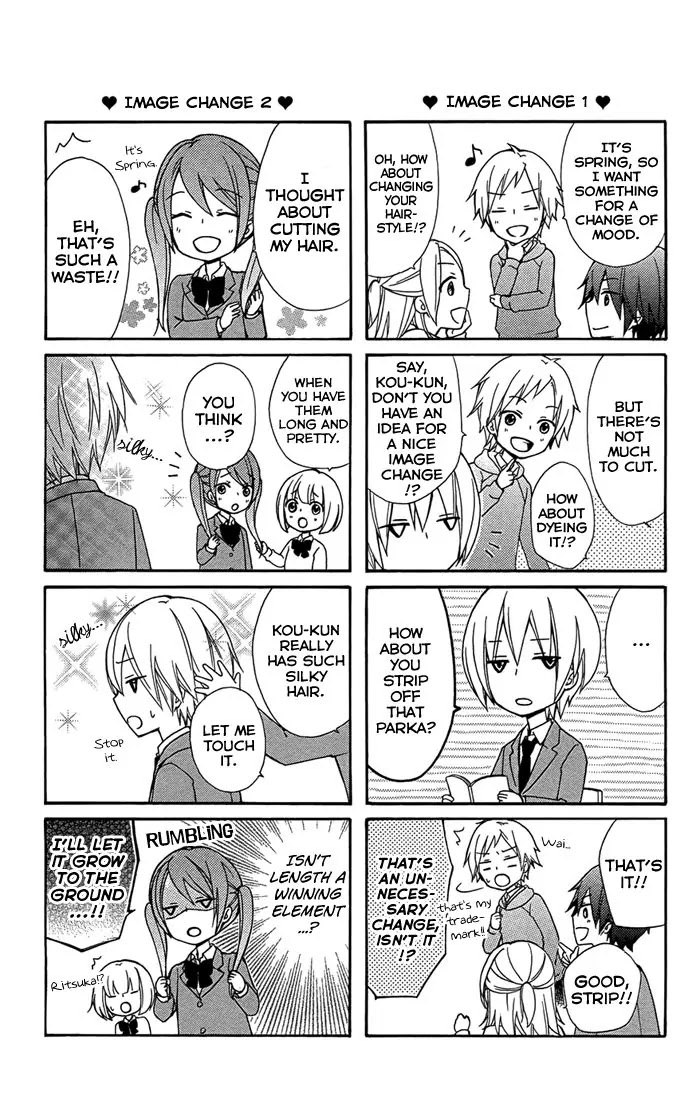 Hiyokoi Chapter 47.5 page 8 - Chapter 47.5: Extra Story: Hiyokoi