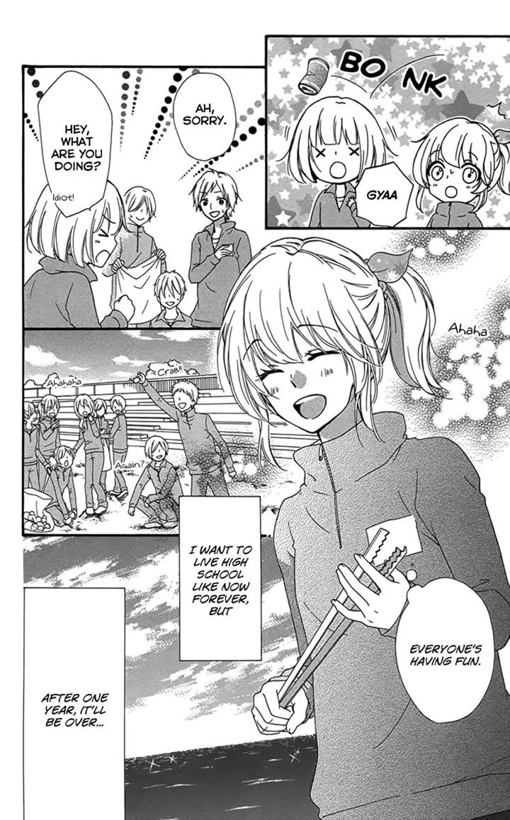 Hiyokoi Chapter 47 page 10 - Chapter 47