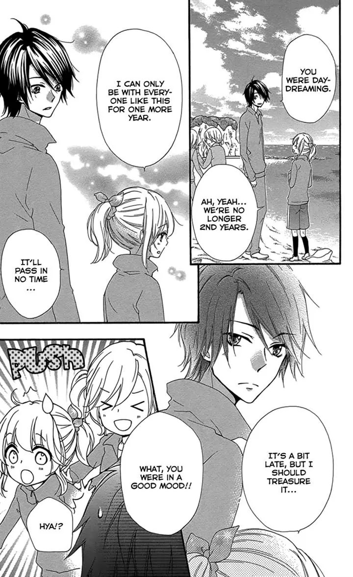 Hiyokoi Chapter 47 page 13 - Chapter 47