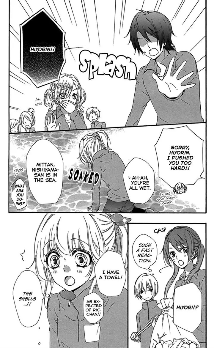 Hiyokoi Chapter 47 page 14 - Chapter 47