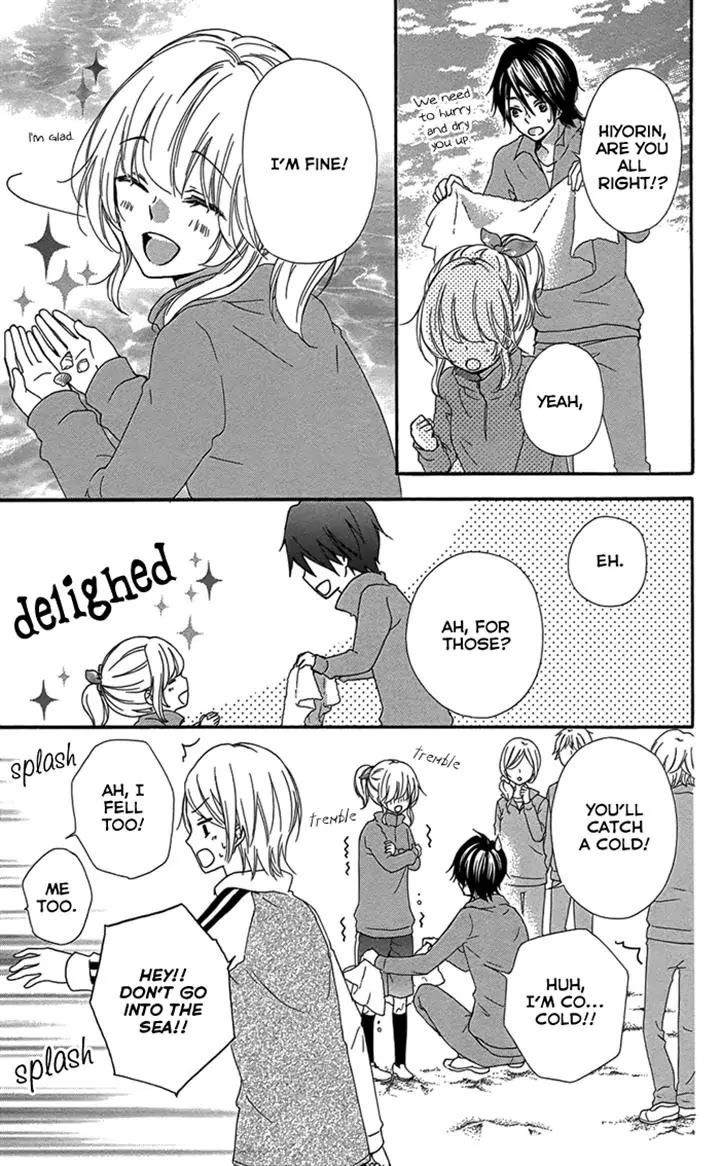 Hiyokoi Chapter 47 page 15 - Chapter 47
