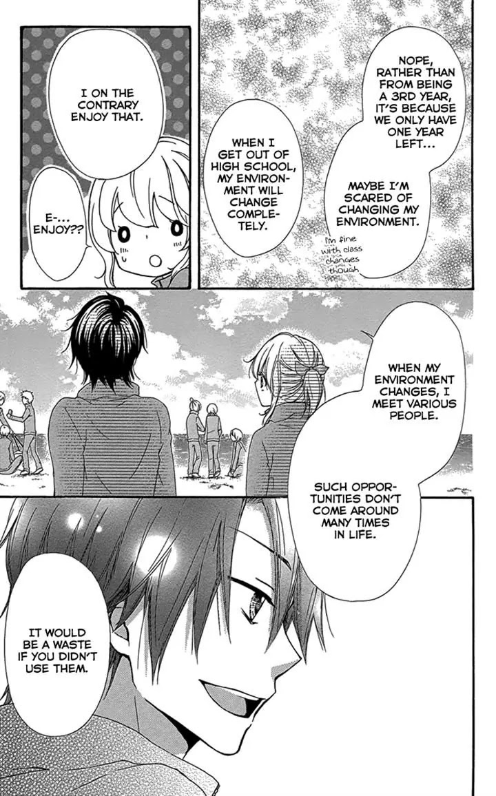 Hiyokoi Chapter 47 page 17 - Chapter 47