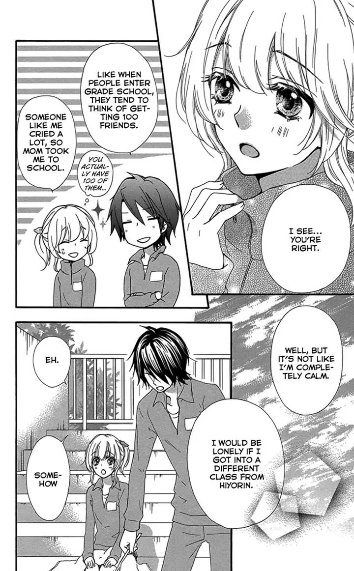 Hiyokoi Chapter 47 page 18 - Chapter 47
