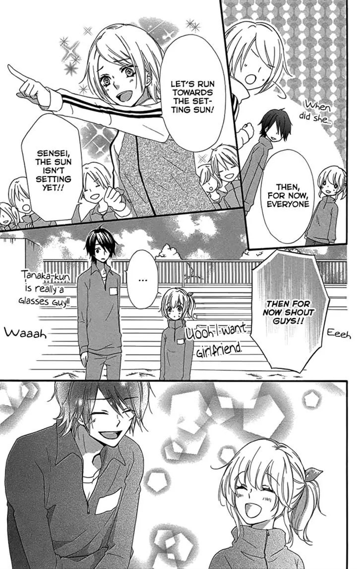 Hiyokoi Chapter 47 page 23 - Chapter 47