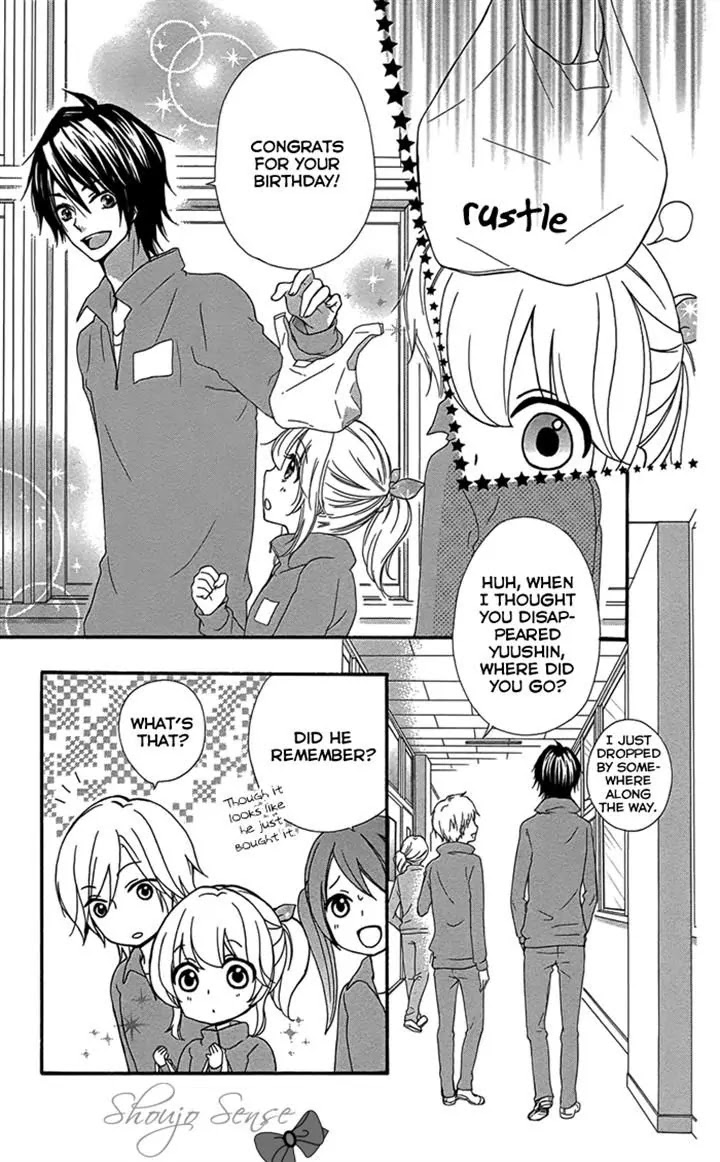 Hiyokoi Chapter 47 page 25 - Chapter 47