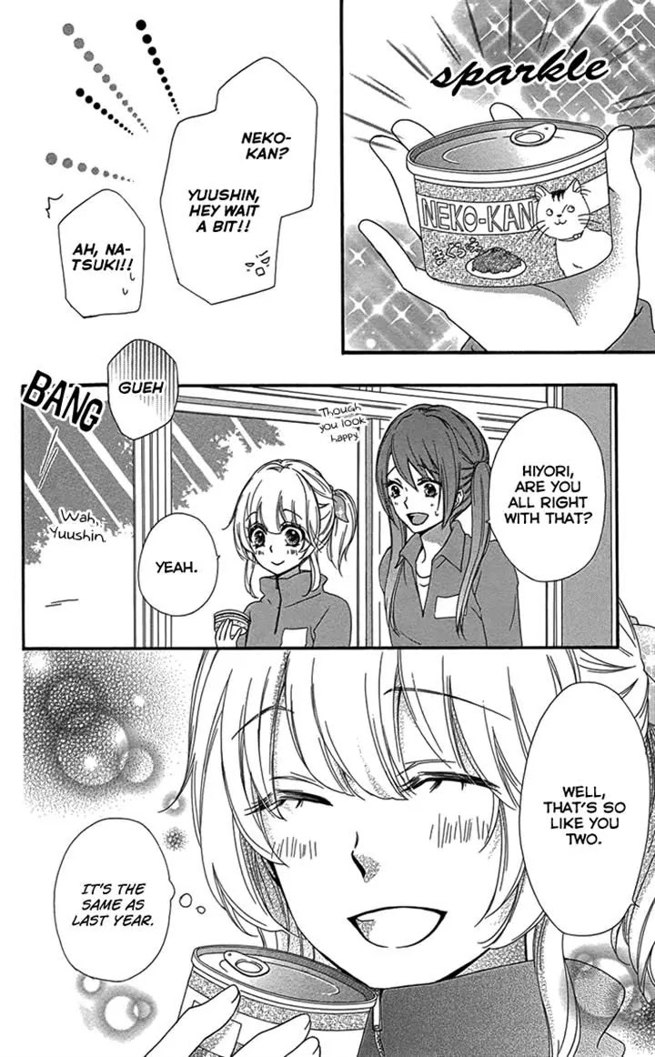 Hiyokoi Chapter 47 page 26 - Chapter 47