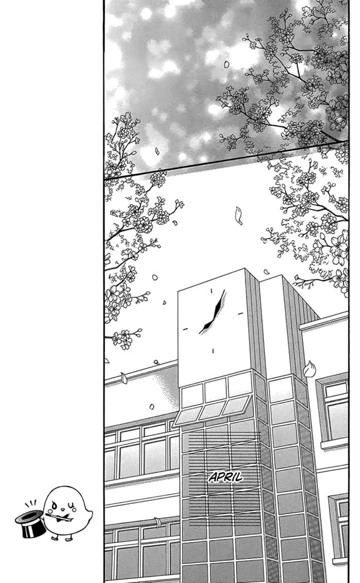 Hiyokoi Chapter 47 page 27 - Chapter 47