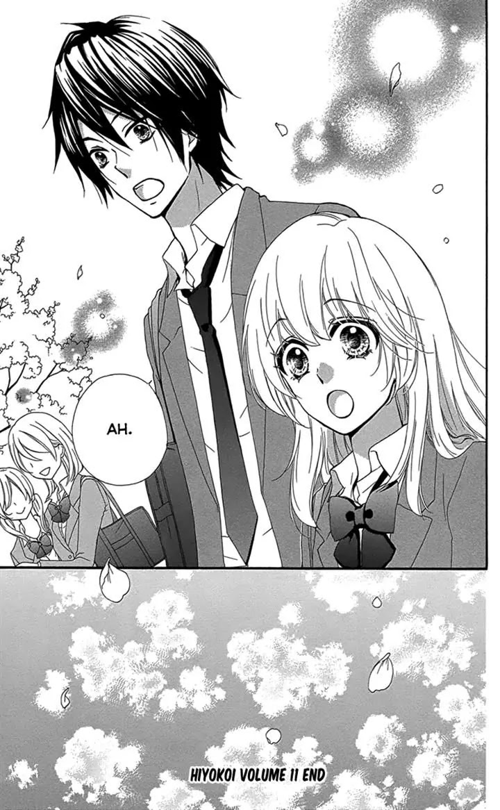 Hiyokoi Chapter 47 page 31 - Chapter 47
