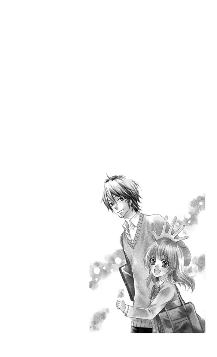 Hiyokoi Chapter 47 page 32 - Chapter 47
