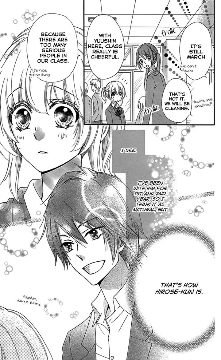 Hiyokoi Chapter 47 page 5 - Chapter 47