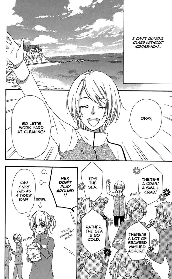 Hiyokoi Chapter 47 page 6 - Chapter 47