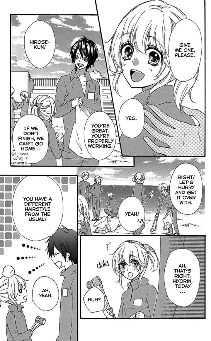 Hiyokoi Chapter 47 page 7 - Chapter 47