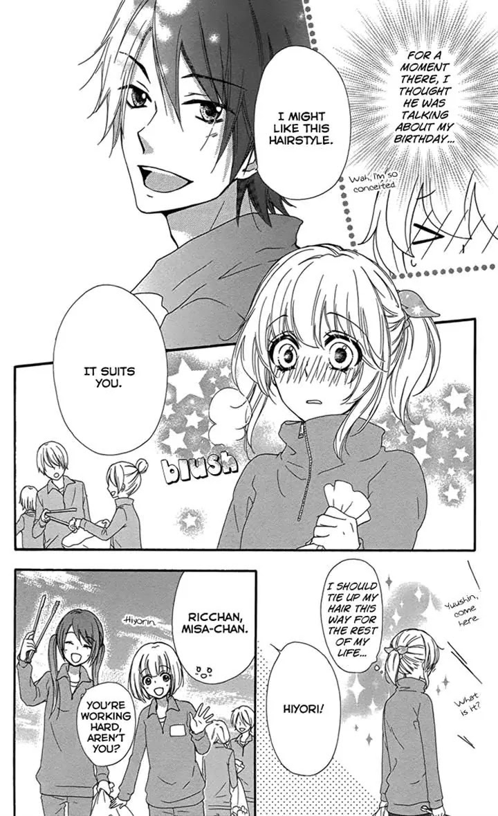Hiyokoi Chapter 47 page 8 - Chapter 47