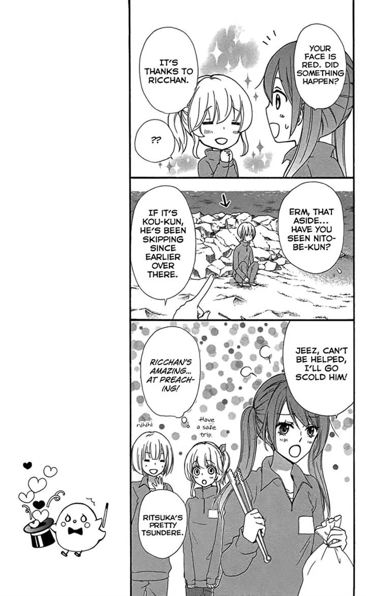 Hiyokoi Chapter 47 page 9 - Chapter 47