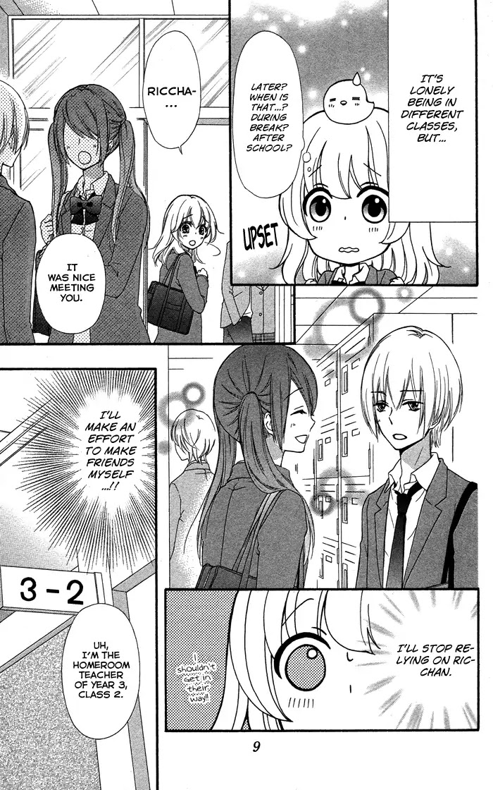 Hiyokoi Chapter 48 page 11 - Chapter 48