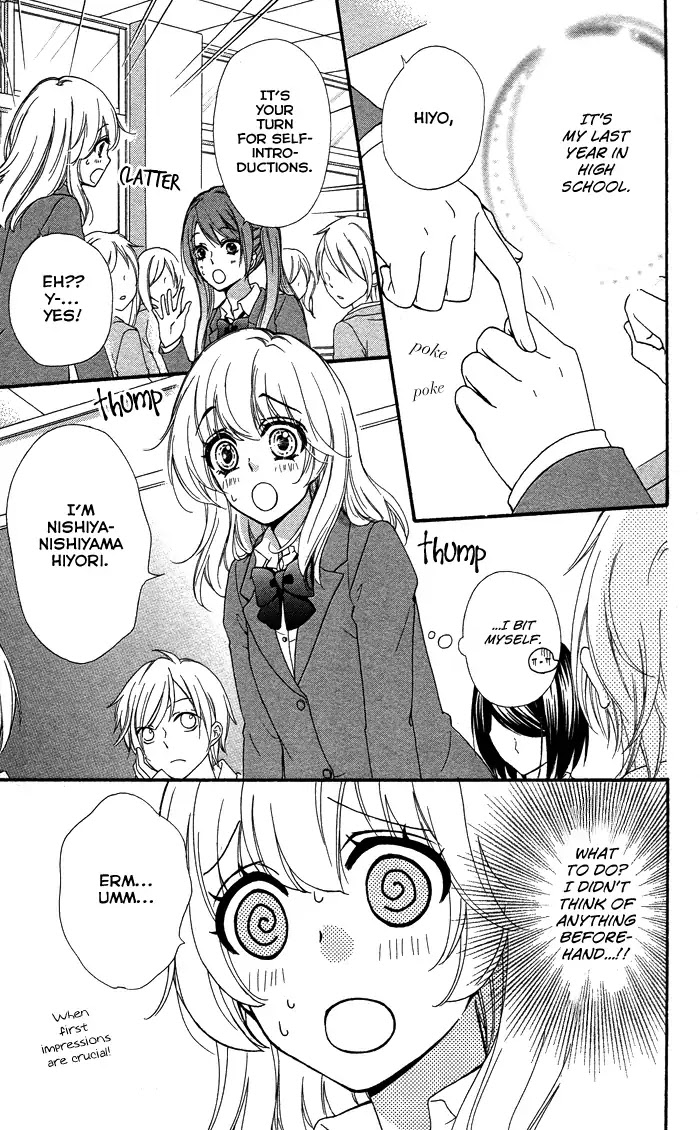 Hiyokoi Chapter 48 page 13 - Chapter 48