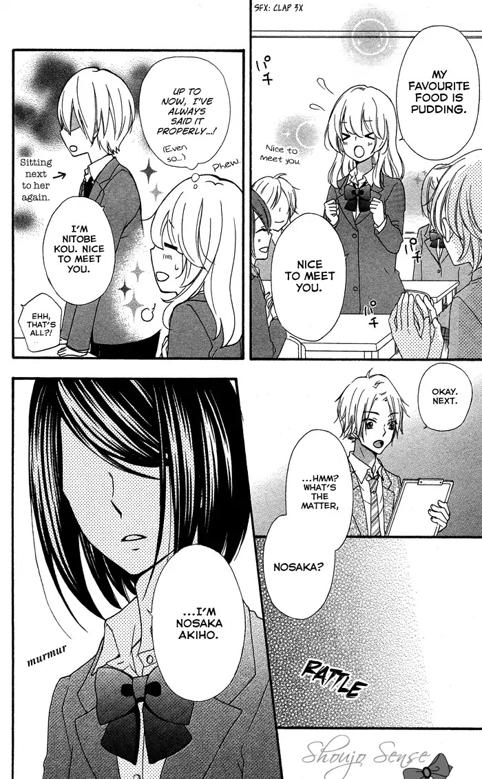 Hiyokoi Chapter 48 page 14 - Chapter 48