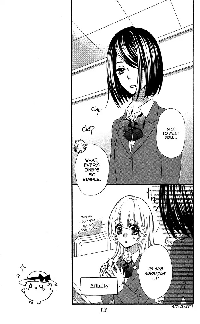 Hiyokoi Chapter 48 page 15 - Chapter 48