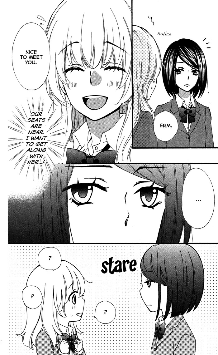 Hiyokoi Chapter 48 page 16 - Chapter 48