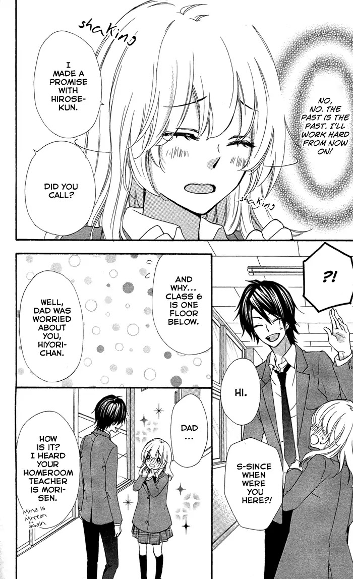 Hiyokoi Chapter 48 page 18 - Chapter 48