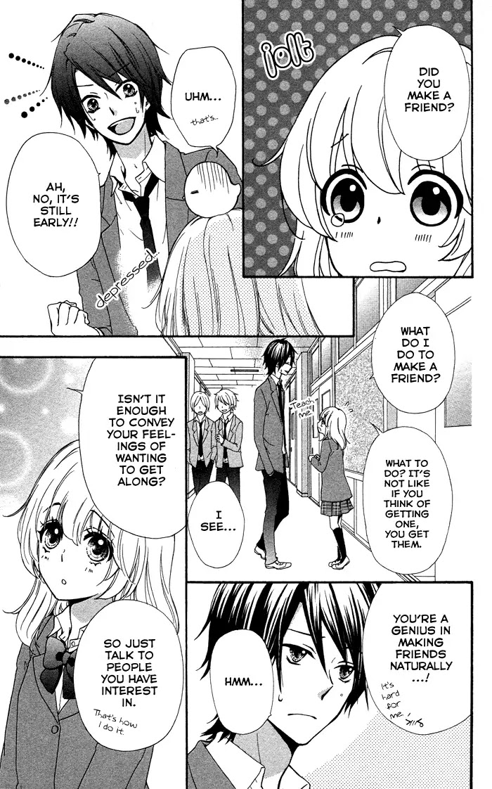 Hiyokoi Chapter 48 page 19 - Chapter 48