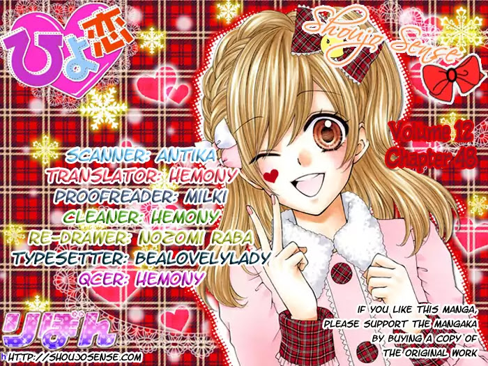 Hiyokoi Chapter 48 page 2 - Chapter 48