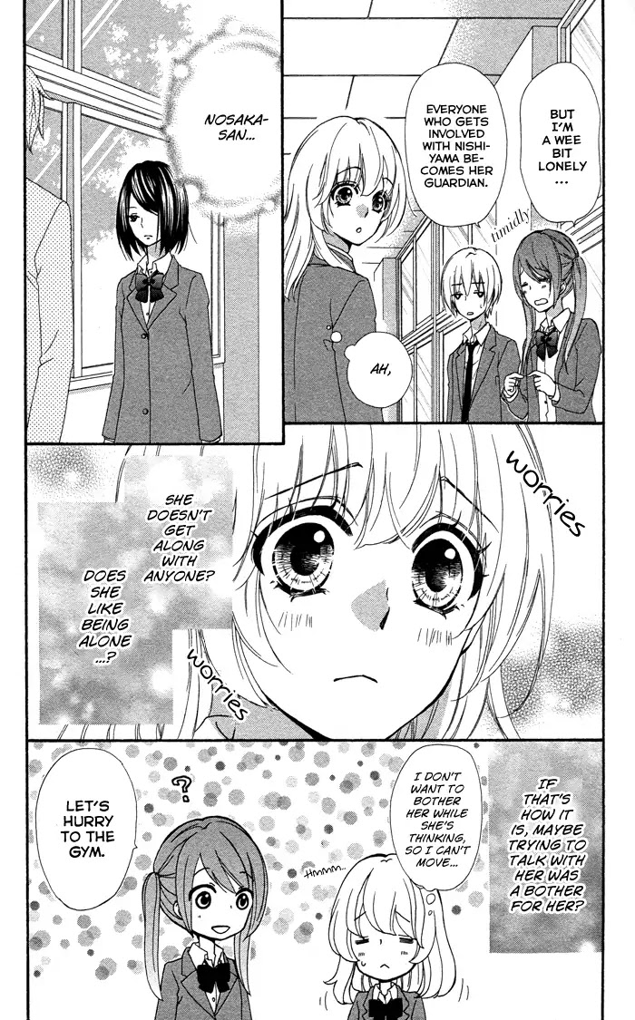 Hiyokoi Chapter 48 page 21 - Chapter 48