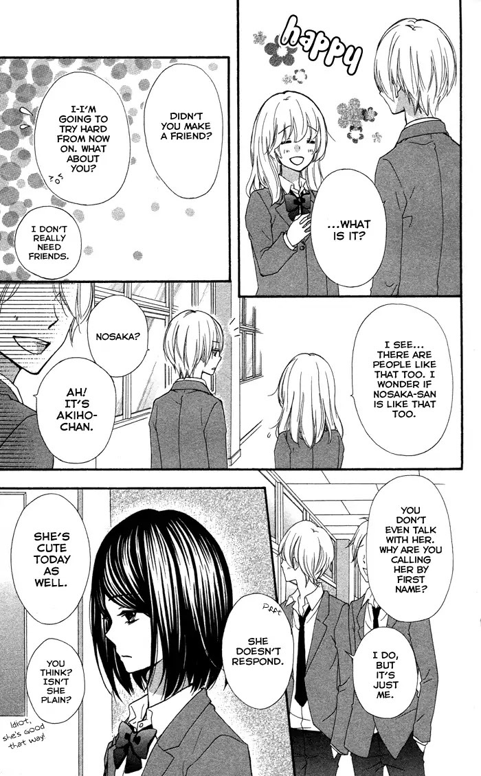 Hiyokoi Chapter 48 page 23 - Chapter 48