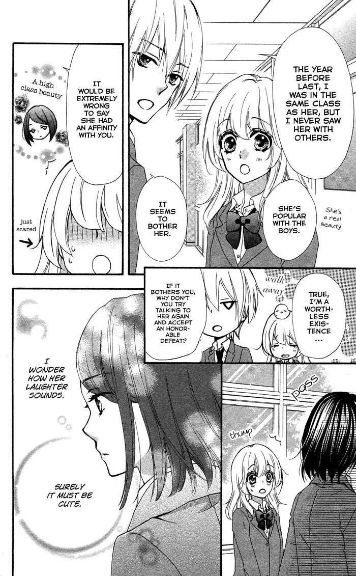 Hiyokoi Chapter 48 page 24 - Chapter 48