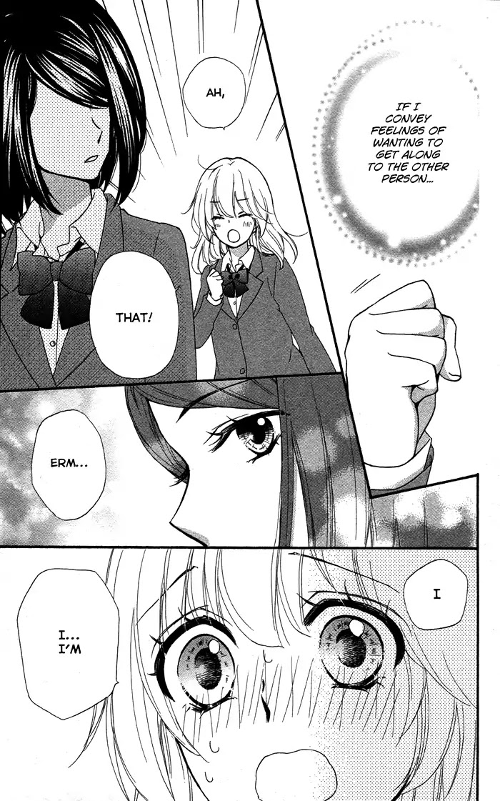 Hiyokoi Chapter 48 page 25 - Chapter 48