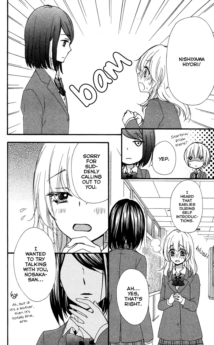 Hiyokoi Chapter 48 page 26 - Chapter 48