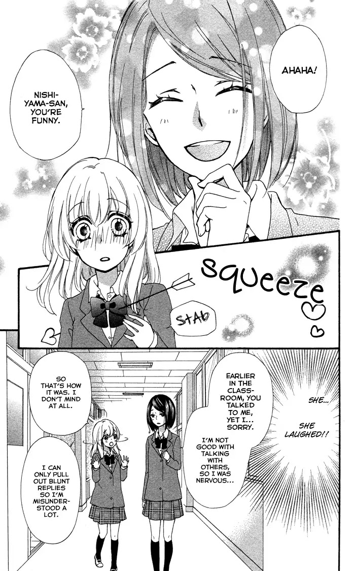 Hiyokoi Chapter 48 page 27 - Chapter 48