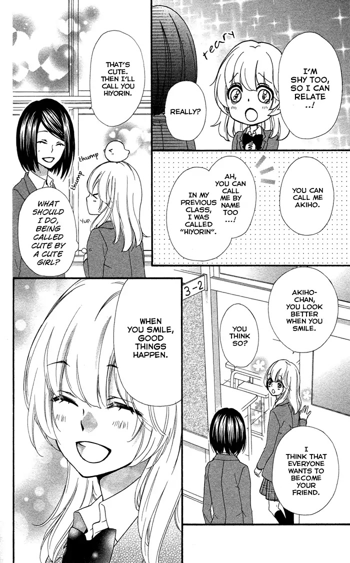 Hiyokoi Chapter 48 page 28 - Chapter 48