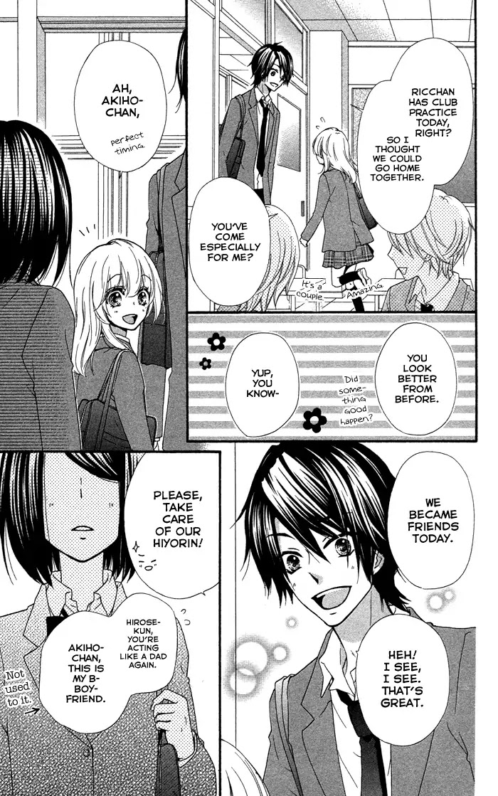 Hiyokoi Chapter 48 page 31 - Chapter 48