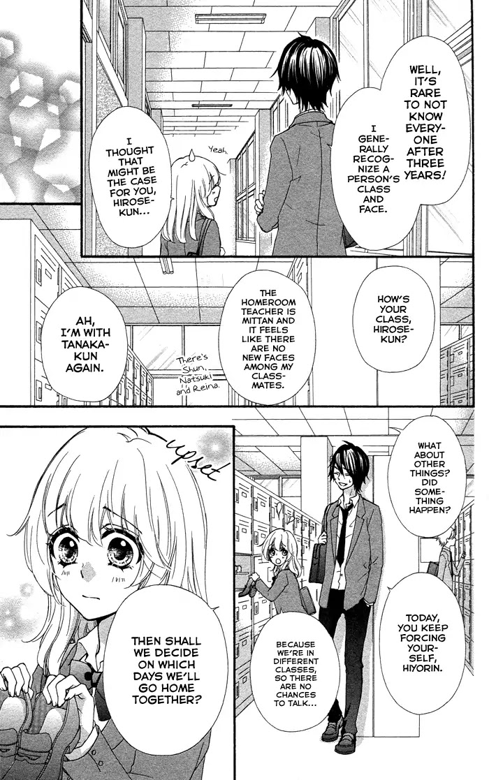 Hiyokoi Chapter 48 page 33 - Chapter 48