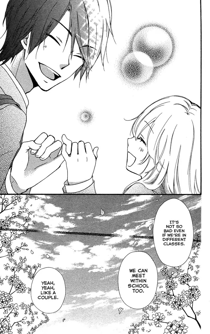 Hiyokoi Chapter 48 page 35 - Chapter 48