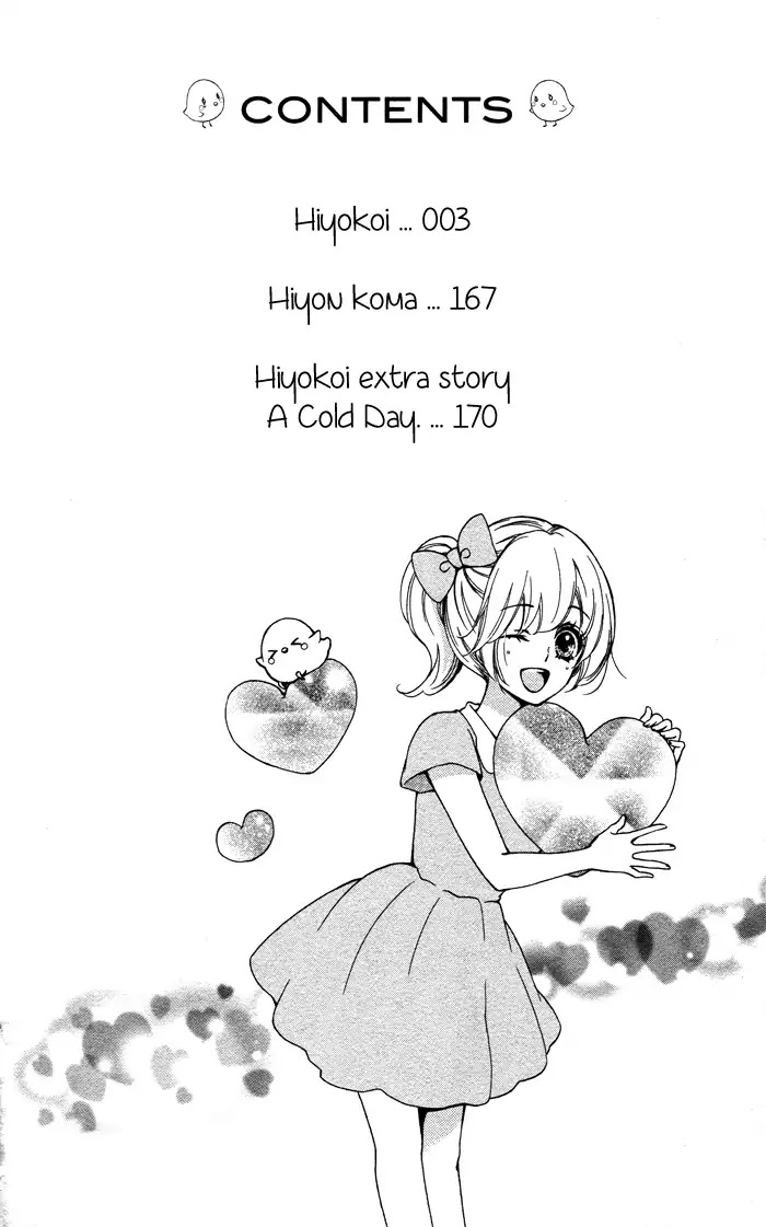 Hiyokoi Chapter 48 page 4 - Chapter 48