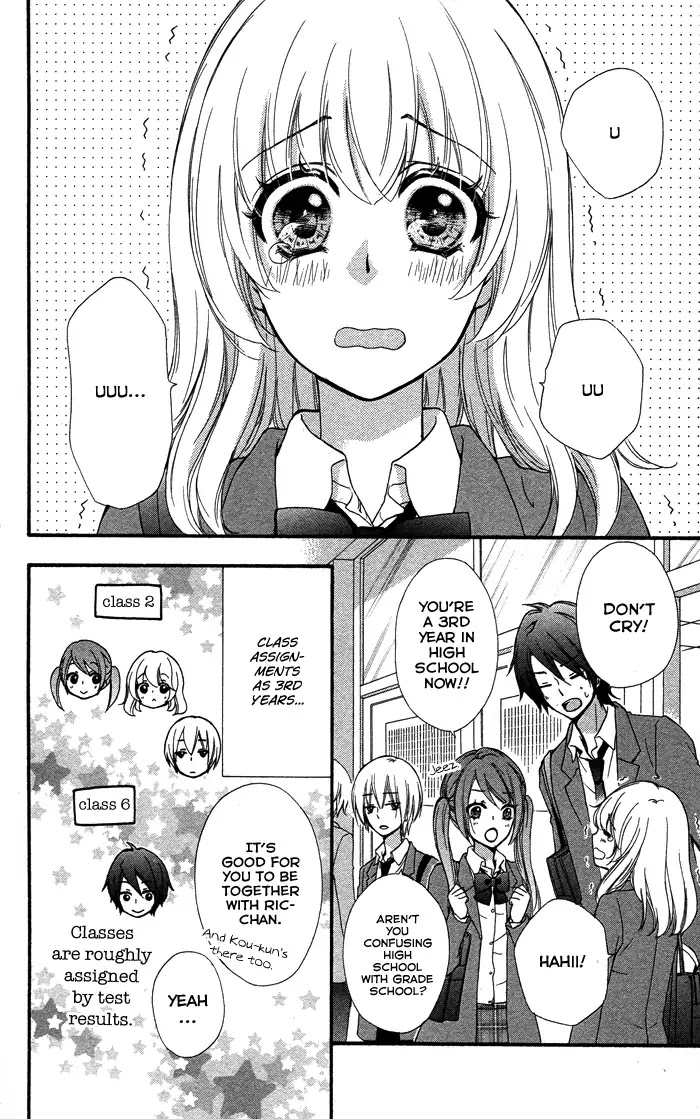 Hiyokoi Chapter 48 page 8 - Chapter 48